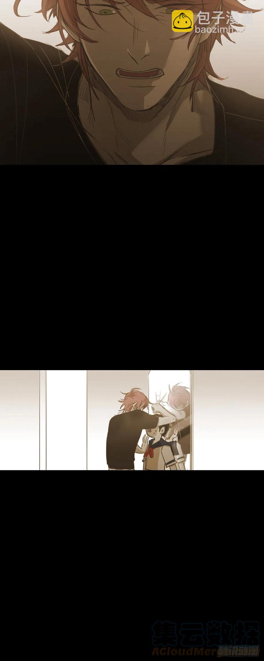 67.想分担你的痛苦-第68话