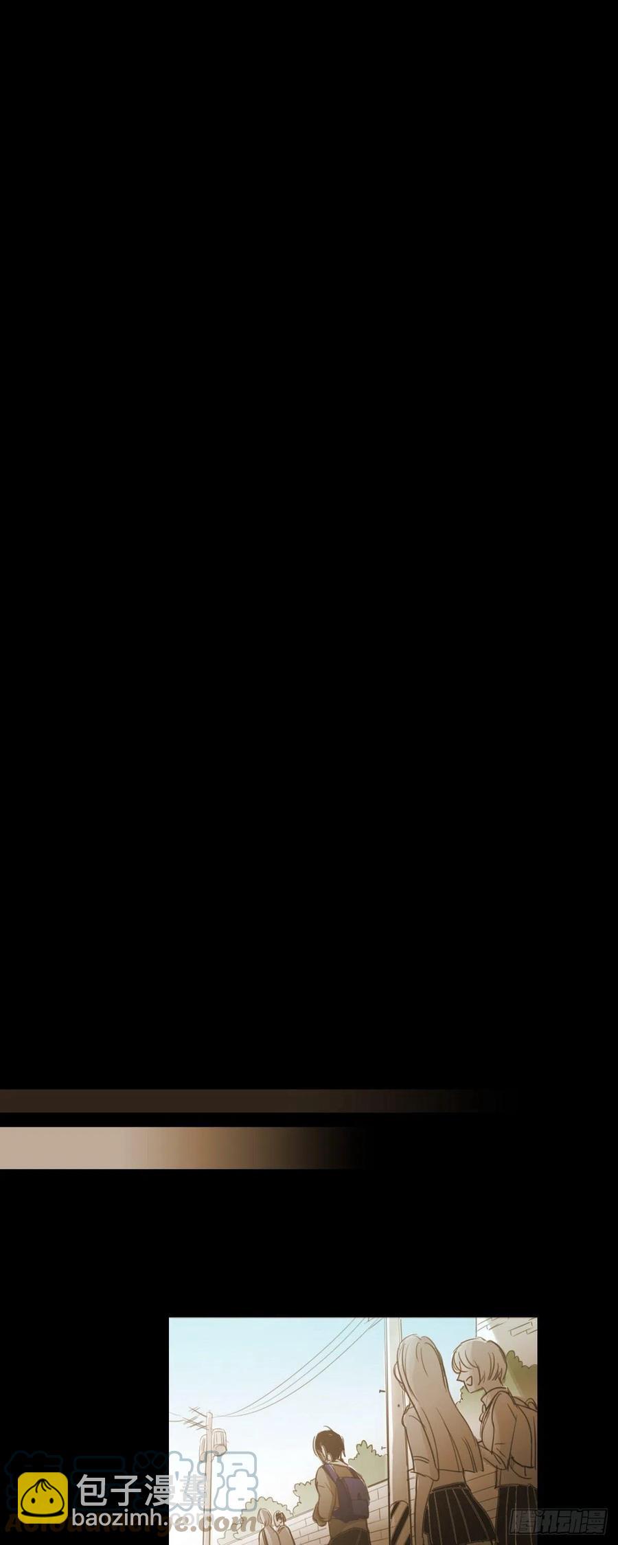 67.想分担你的痛苦-第68话