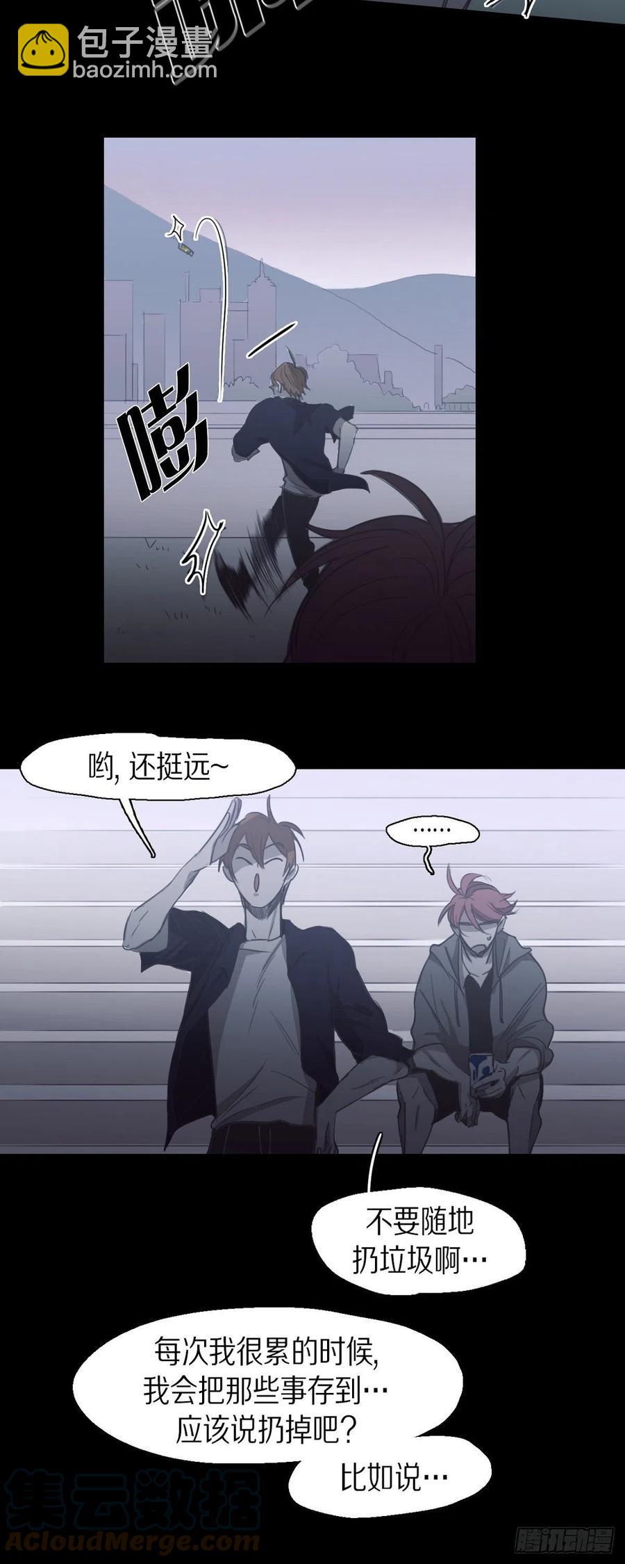 69.因为思念吧-第70话