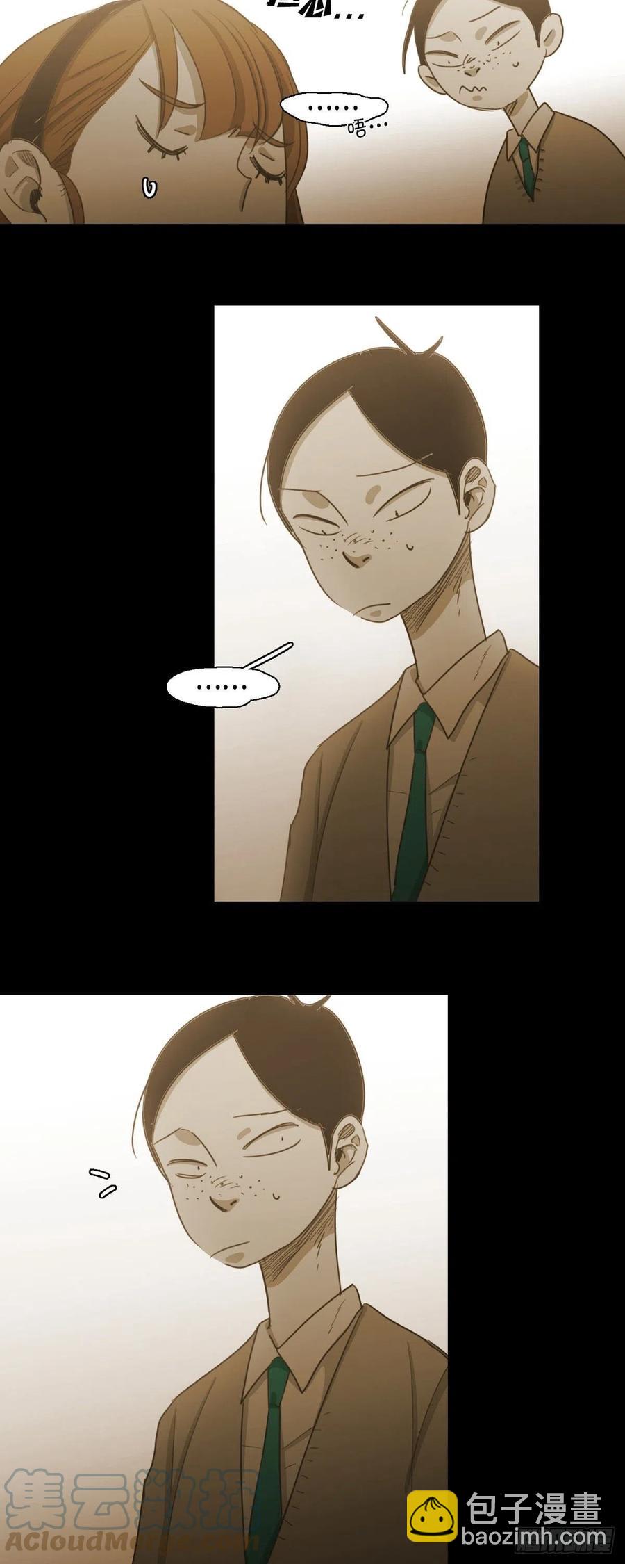 69.因为思念吧-第70话