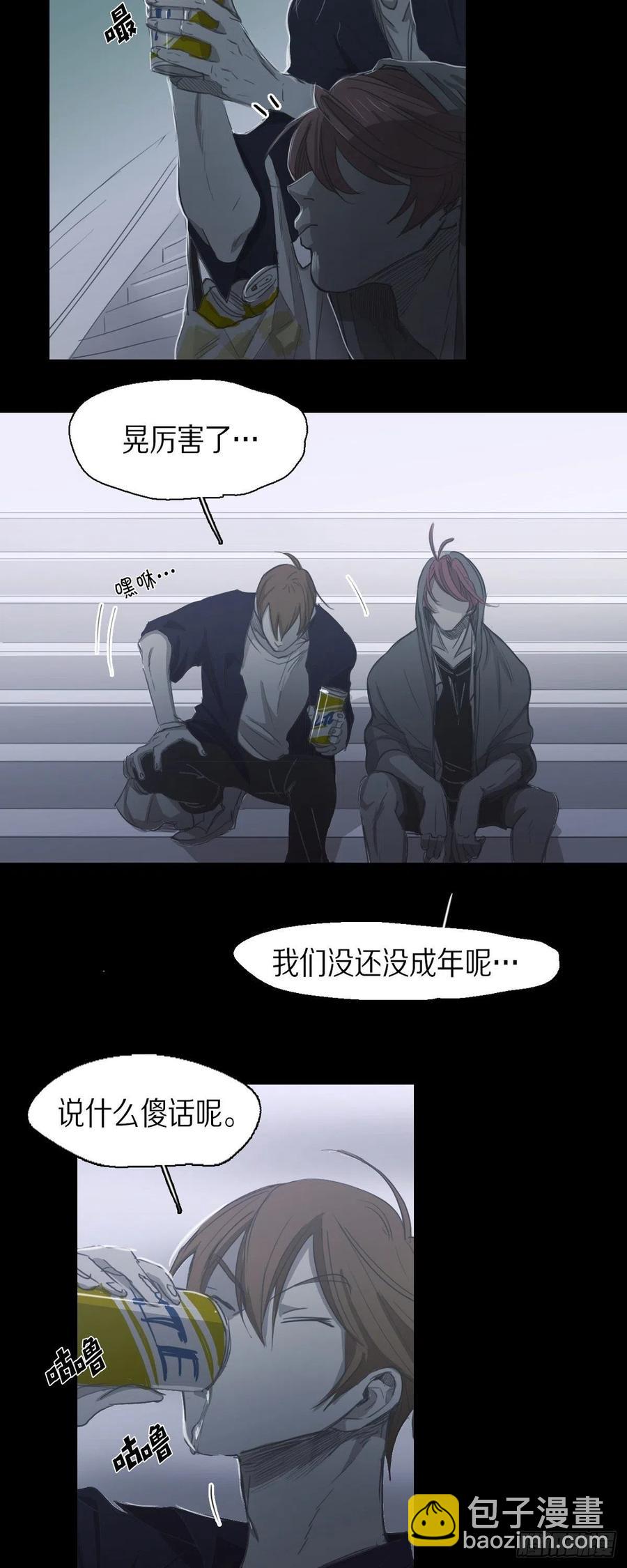 69.因为思念吧-第70话