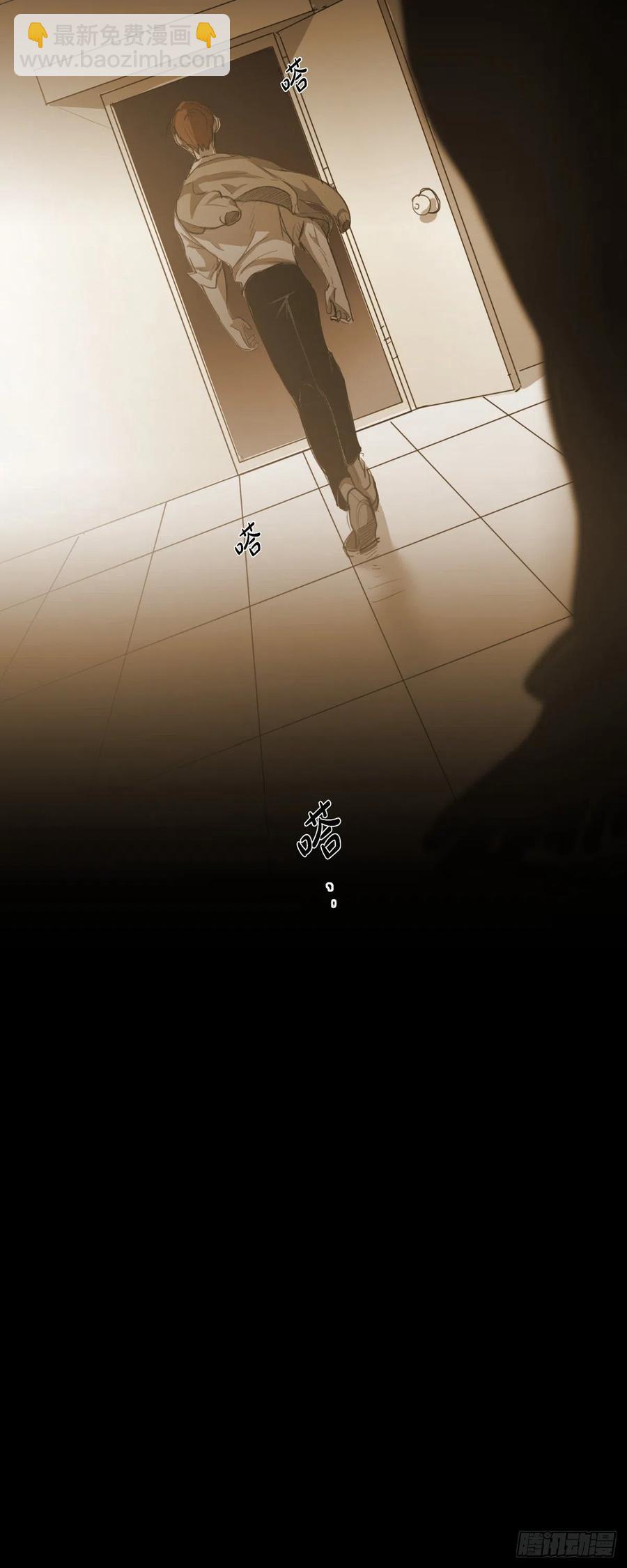 69.因为思念吧-第70话