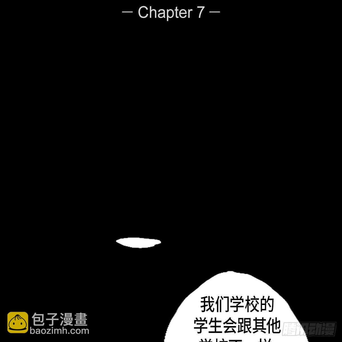 07.恶魔的微笑-第8话