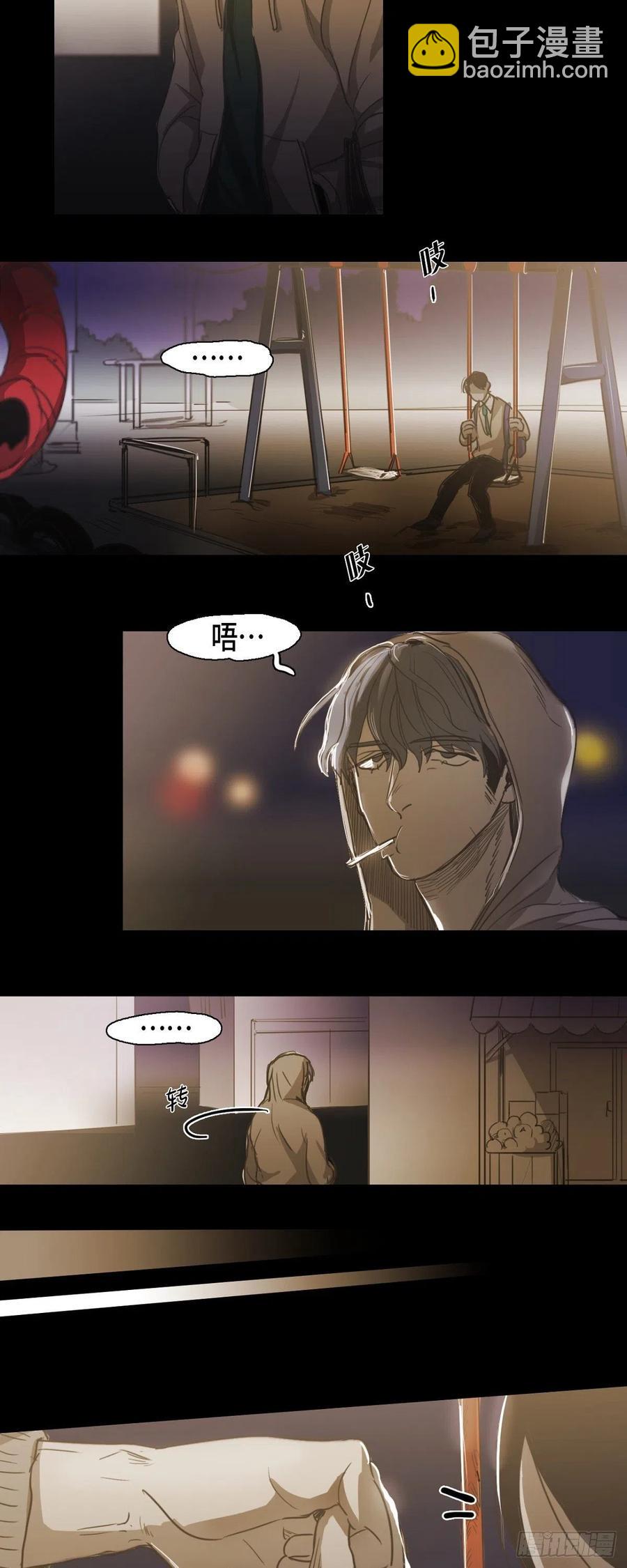 71.他消失的那一天-第72话