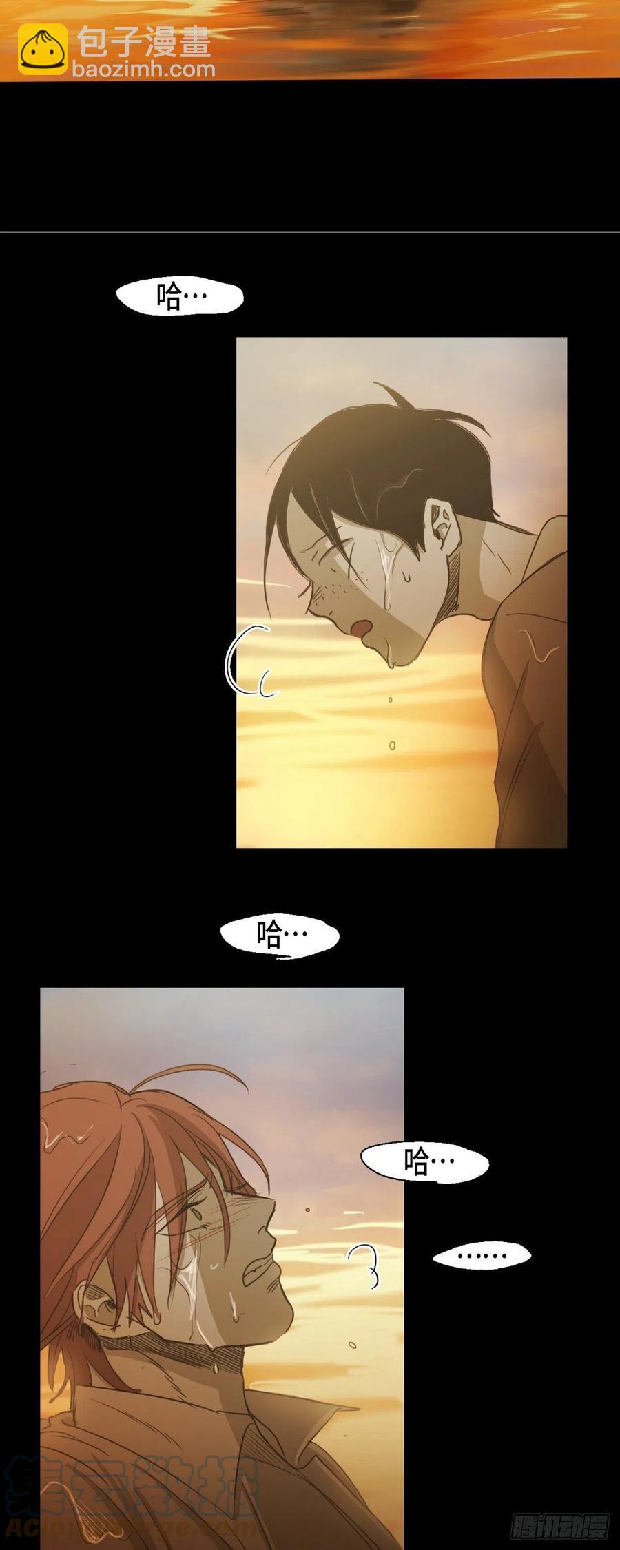 77.我都不会离开你-第78话