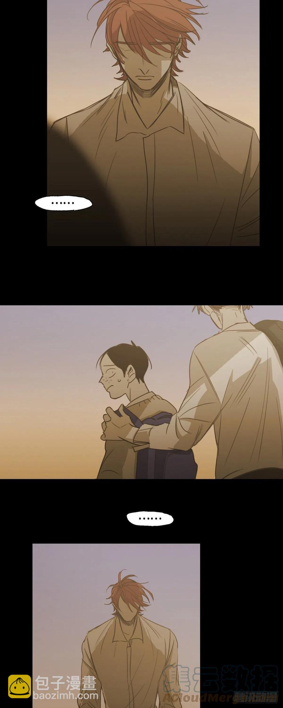 77.我都不会离开你-第78话