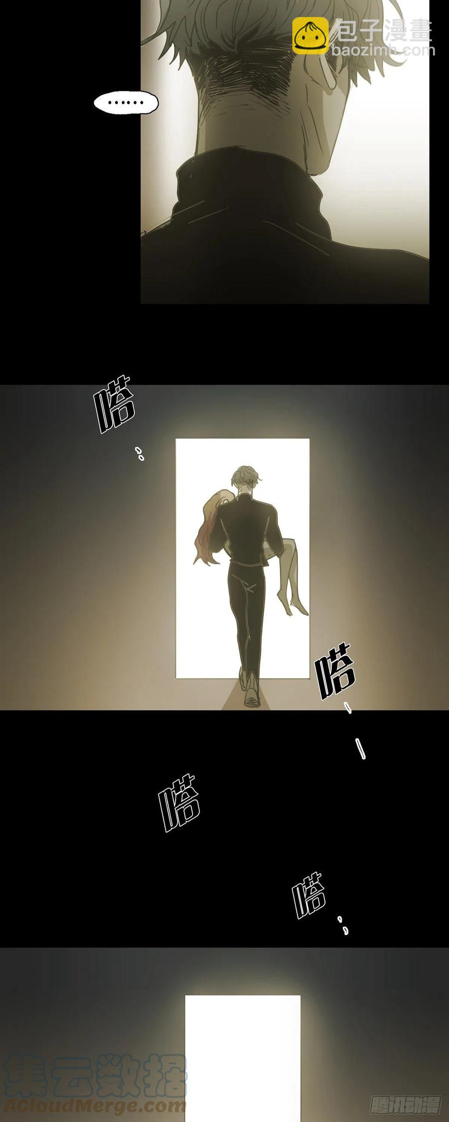 81.我不再畏惧-第82话