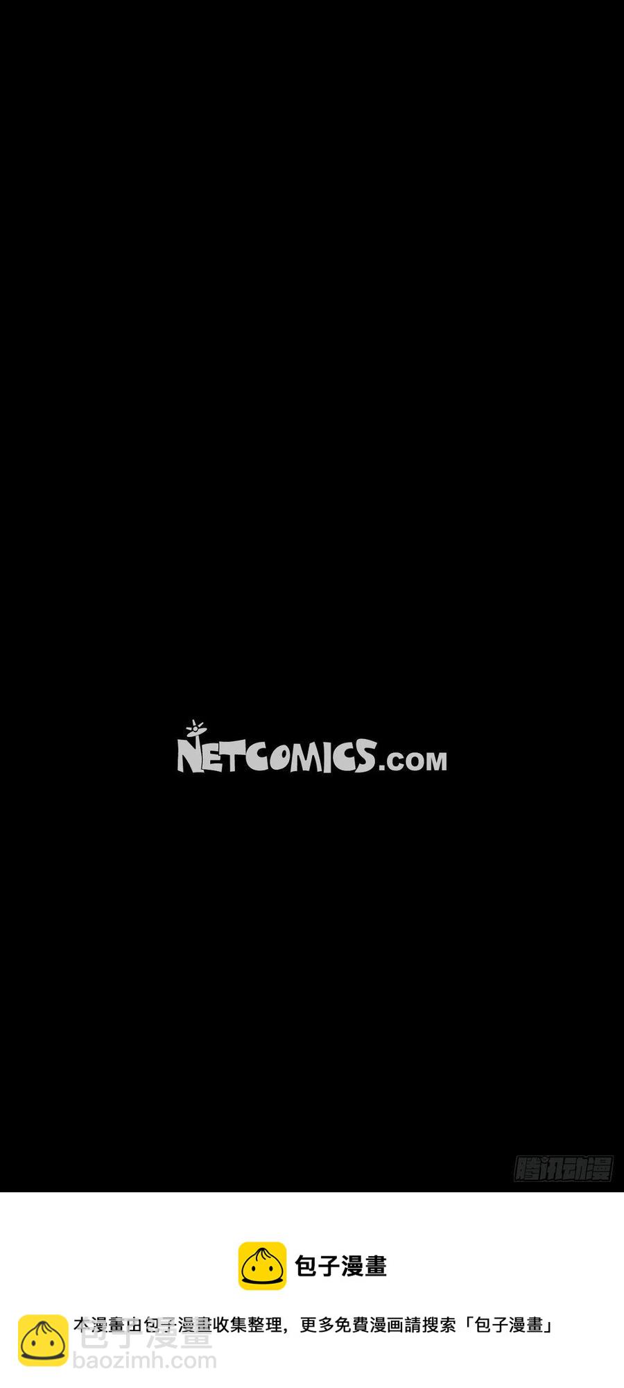 81.我不再畏惧-第82话