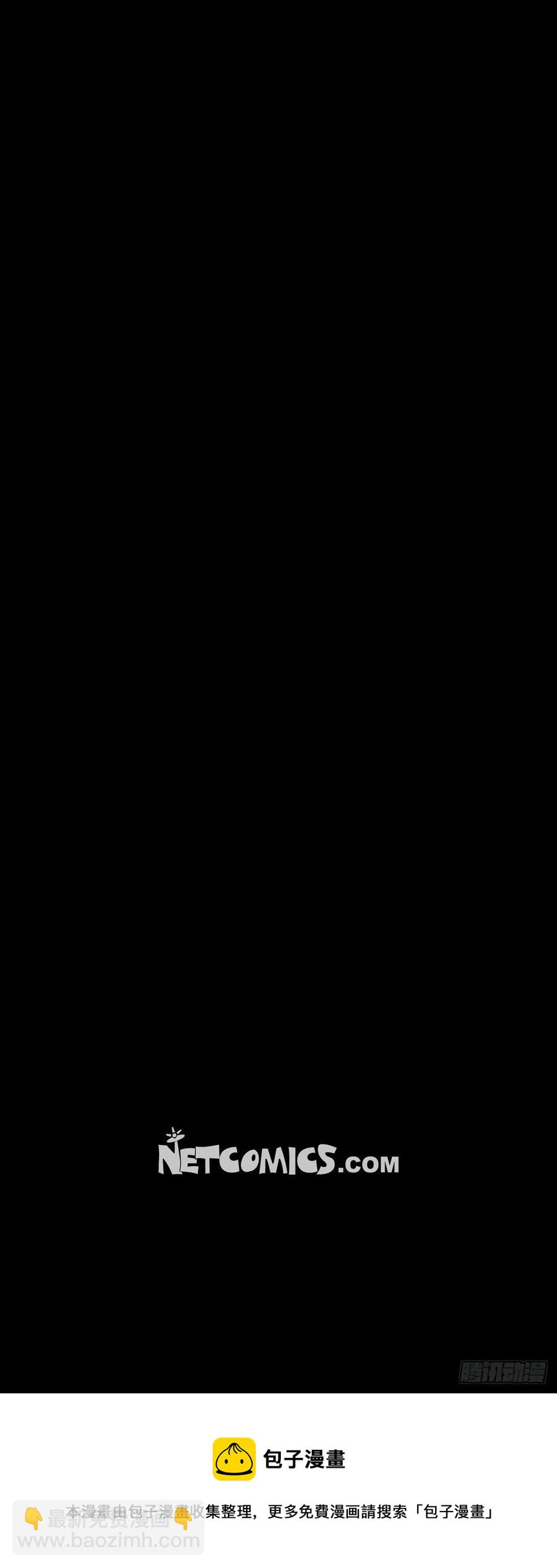 89.外传（七）-第90话