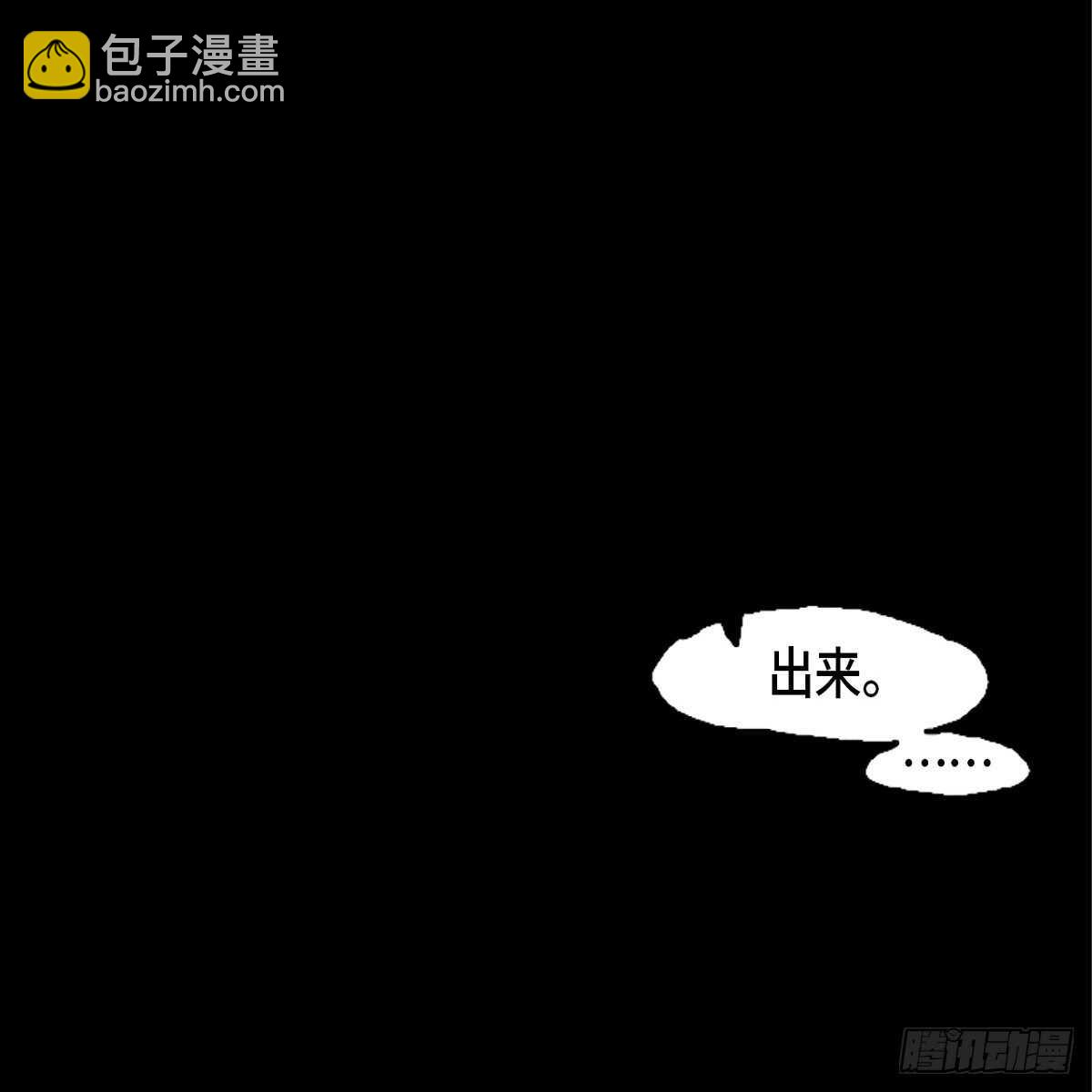 09.总想摸头(1/2)-第10话