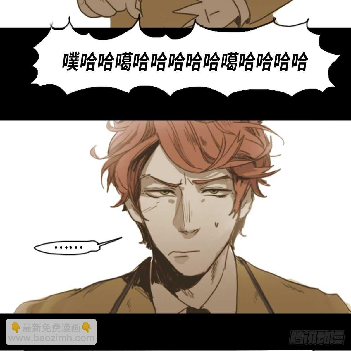 09.总想摸头(1/2)-第10话