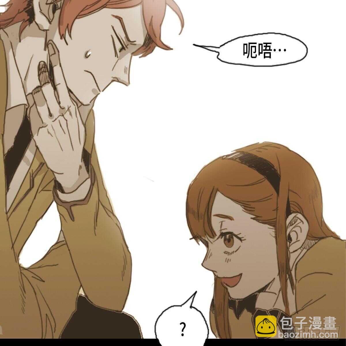 09.总想摸头(1/2)-第10话