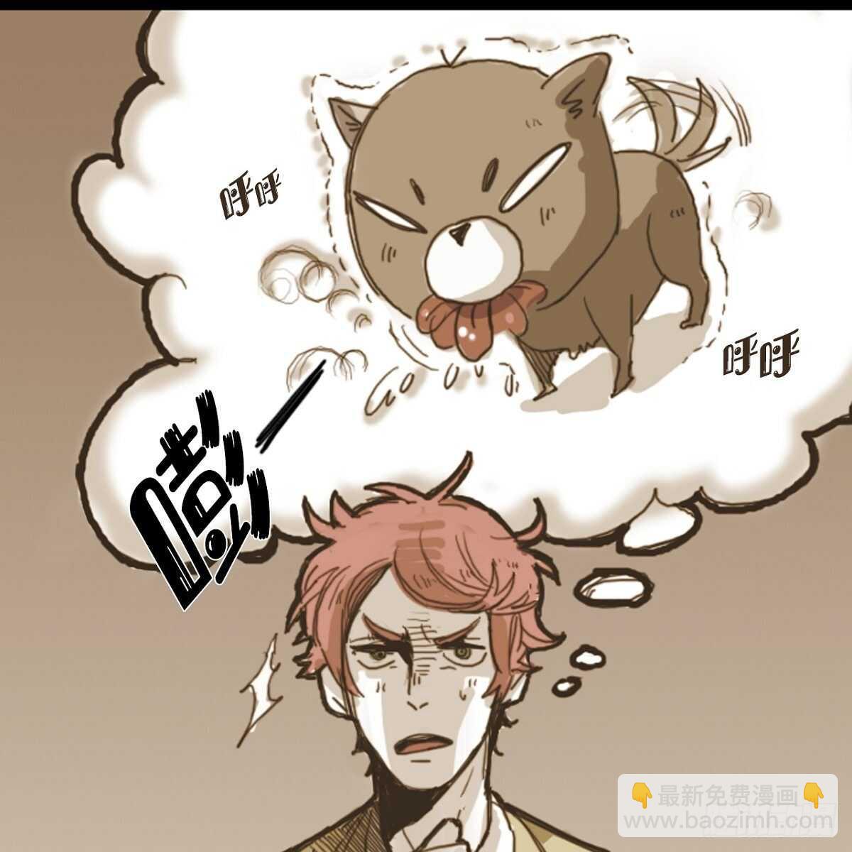 09.总想摸头(1/2)-第10话