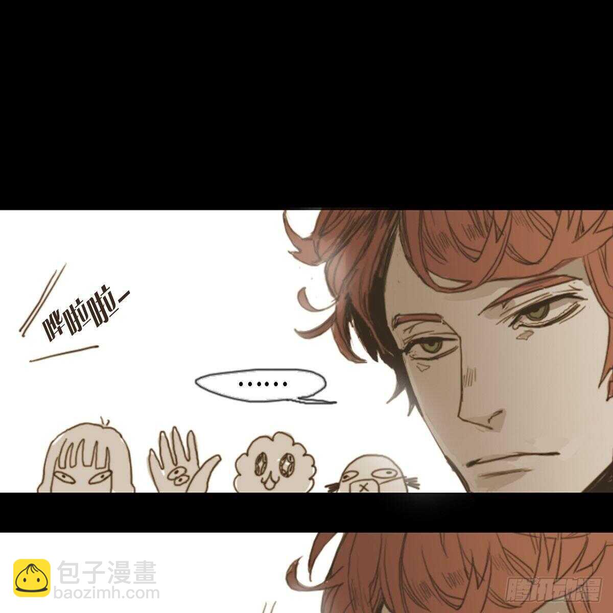 09.总想摸头(1/2)-第10话