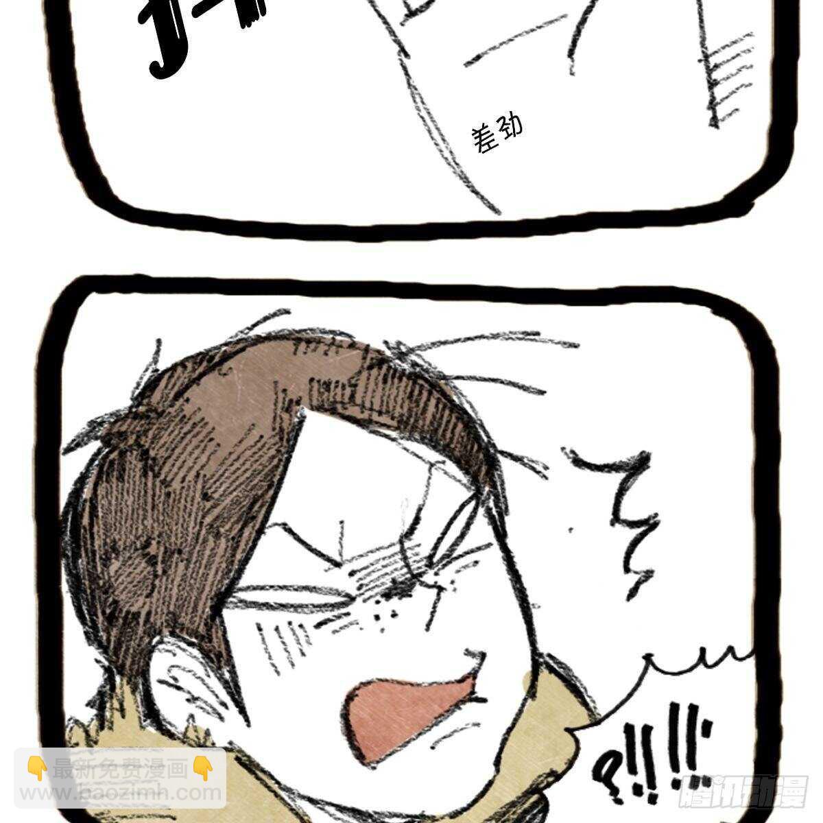 09.总想摸头(1/2)-第10话