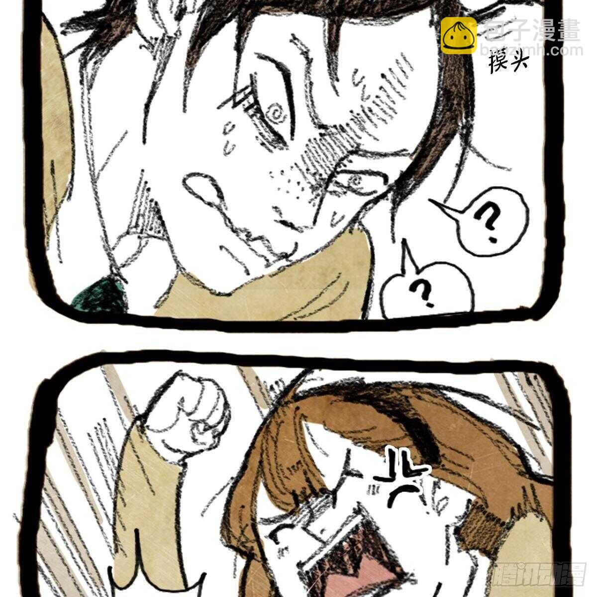 09.总想摸头(1/2)-第10话