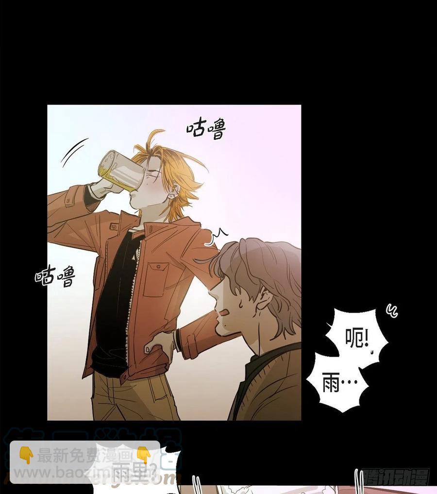 92.外传（十）-第92话