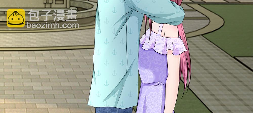 誤犯危情總裁 - 第六話(1/2) - 5