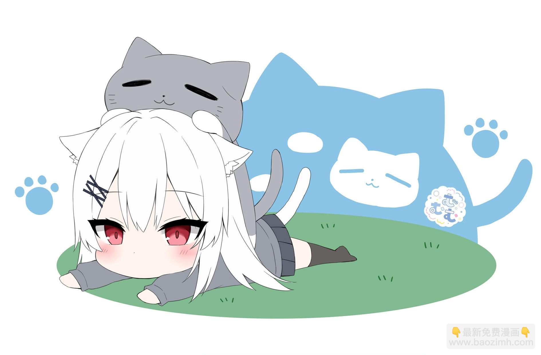 無法融入班級的留級生小姐 - 第16.5話 - 1