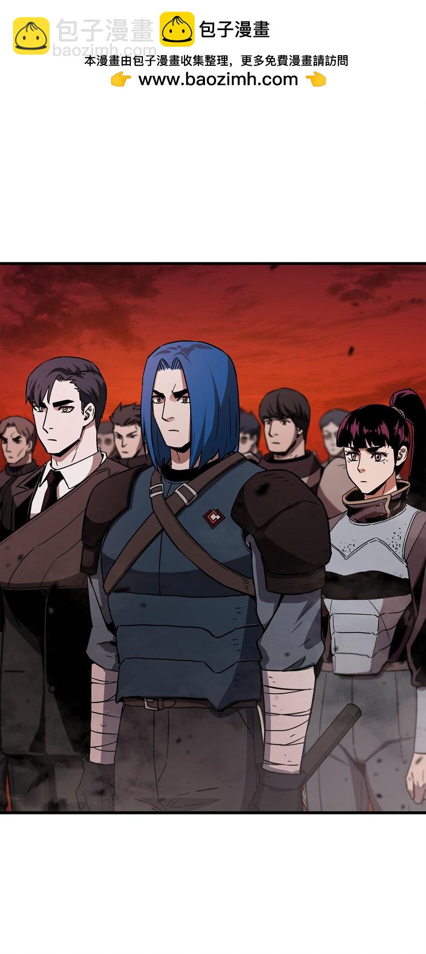 無法升級的玩家 - 102 開戰在即(1/2) - 2