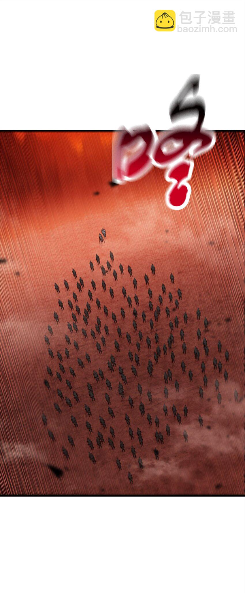 無法升級的玩家 - 102 開戰在即(1/2) - 1