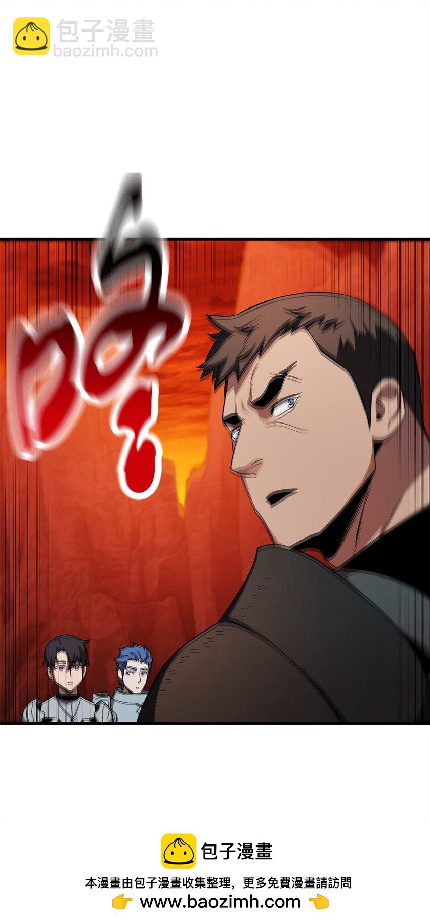 無法升級的玩家 - 102 開戰在即(1/2) - 2