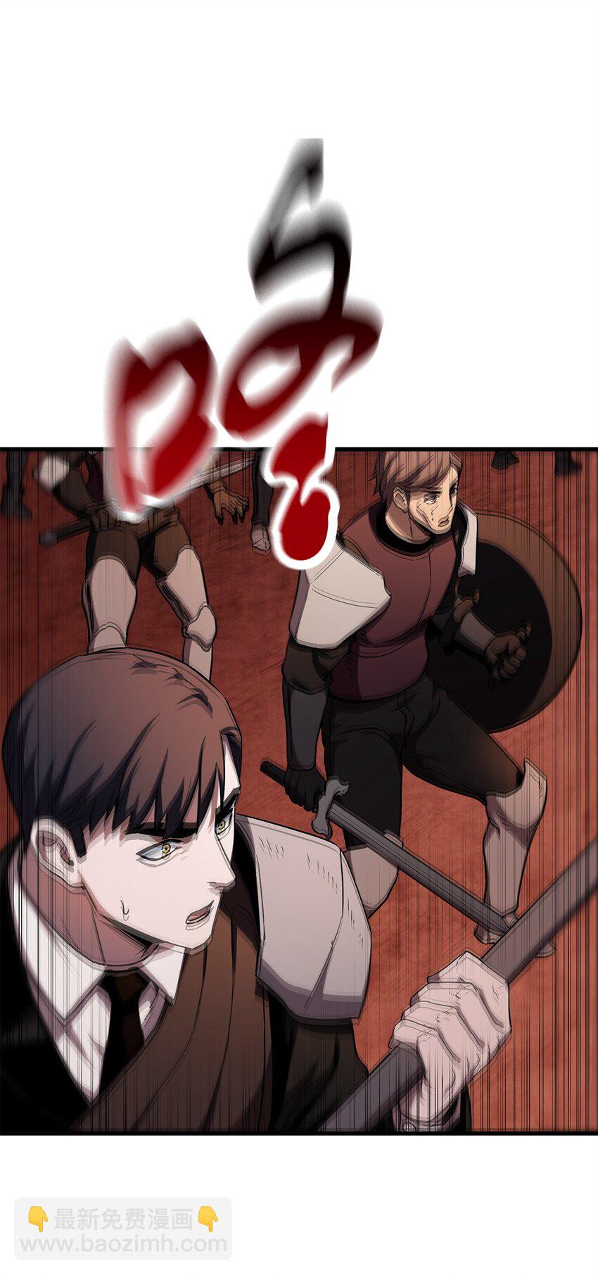 無法升級的玩家 - 102 開戰在即(2/2) - 5