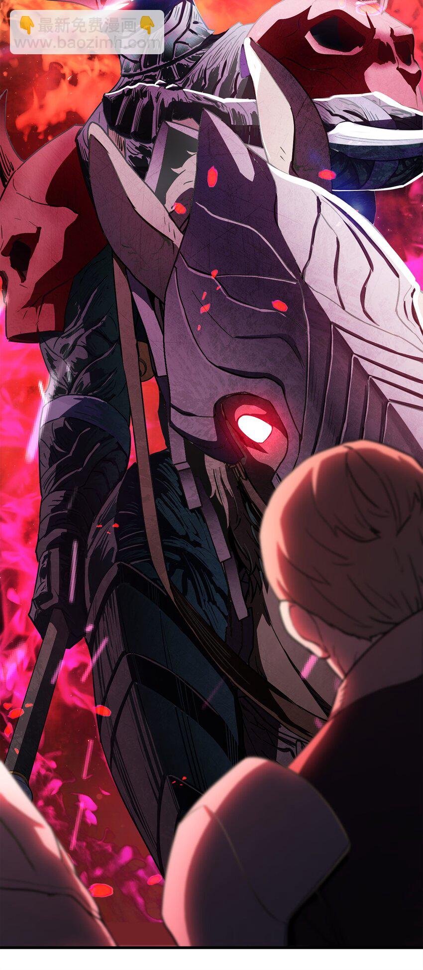 無法升級的玩家 - 102 開戰在即(2/2) - 6