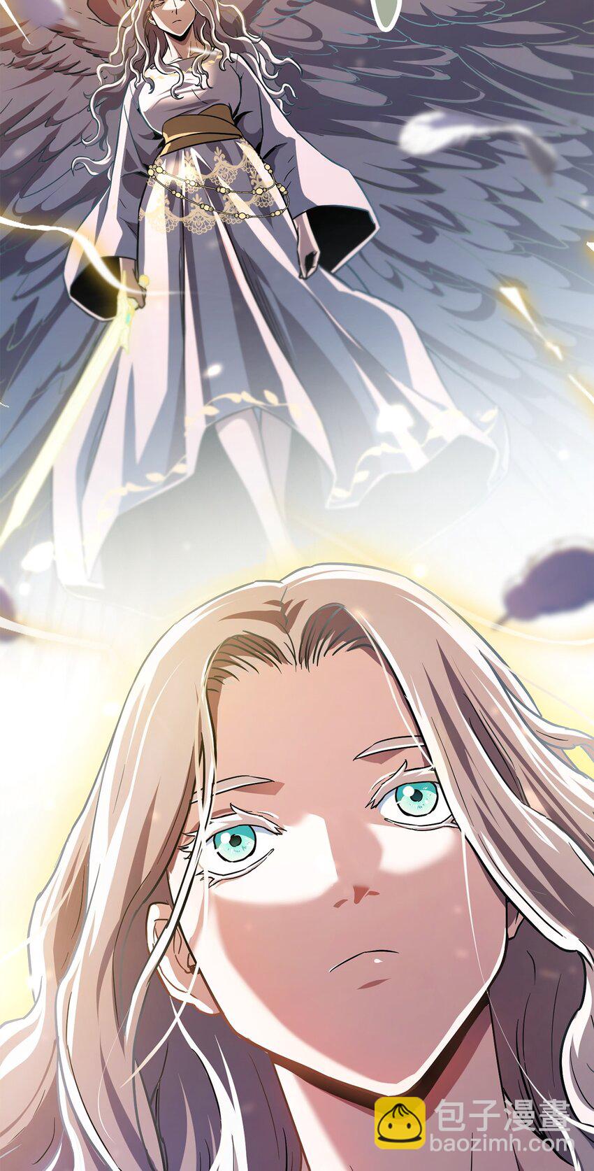 無法升級的玩家 - 102 開戰在即(2/2) - 7