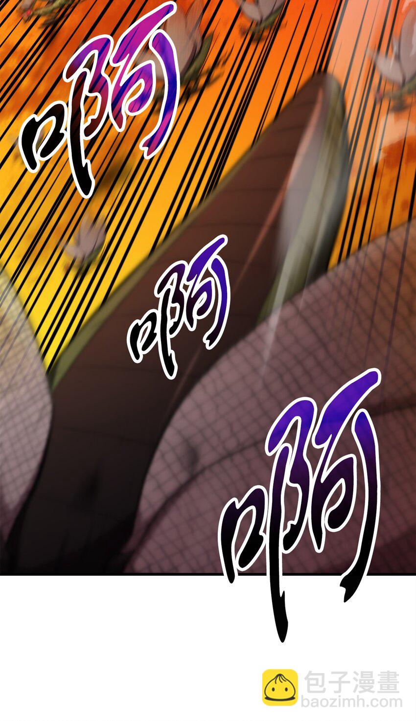 無法升級的玩家 - 104 甦醒前夕(1/2) - 4