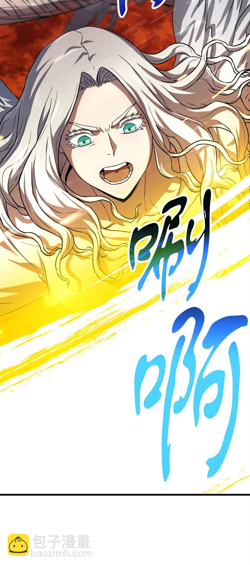 無法升級的玩家 - 104 甦醒前夕(1/2) - 7