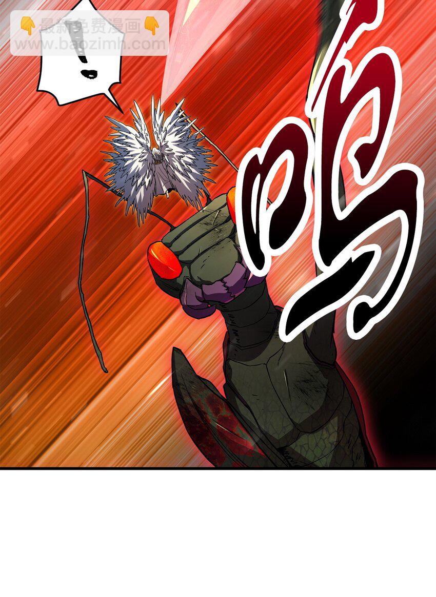 無法升級的玩家 - 104 甦醒前夕(2/2) - 7