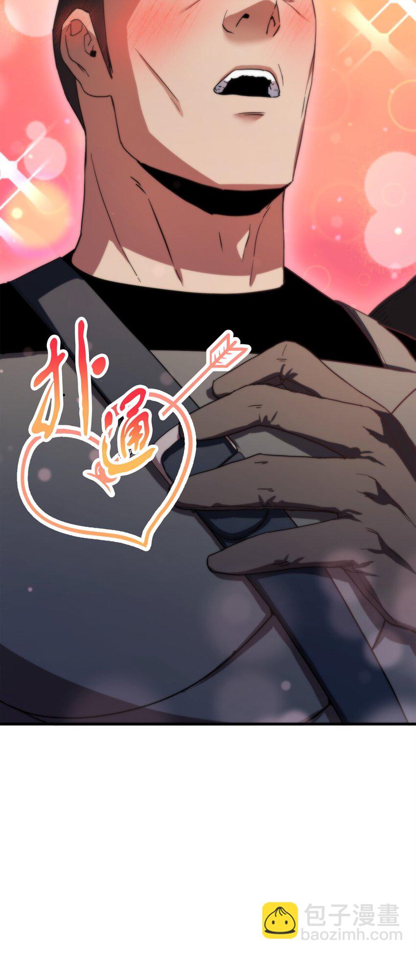 無法升級的玩家 - 104 甦醒前夕(1/2) - 8