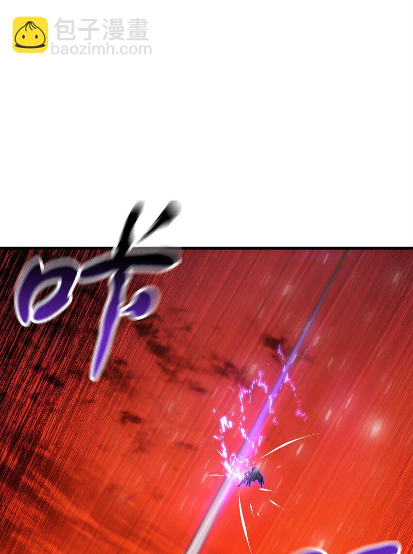 無法升級的玩家 - 106 陷入絕境(1/2) - 3