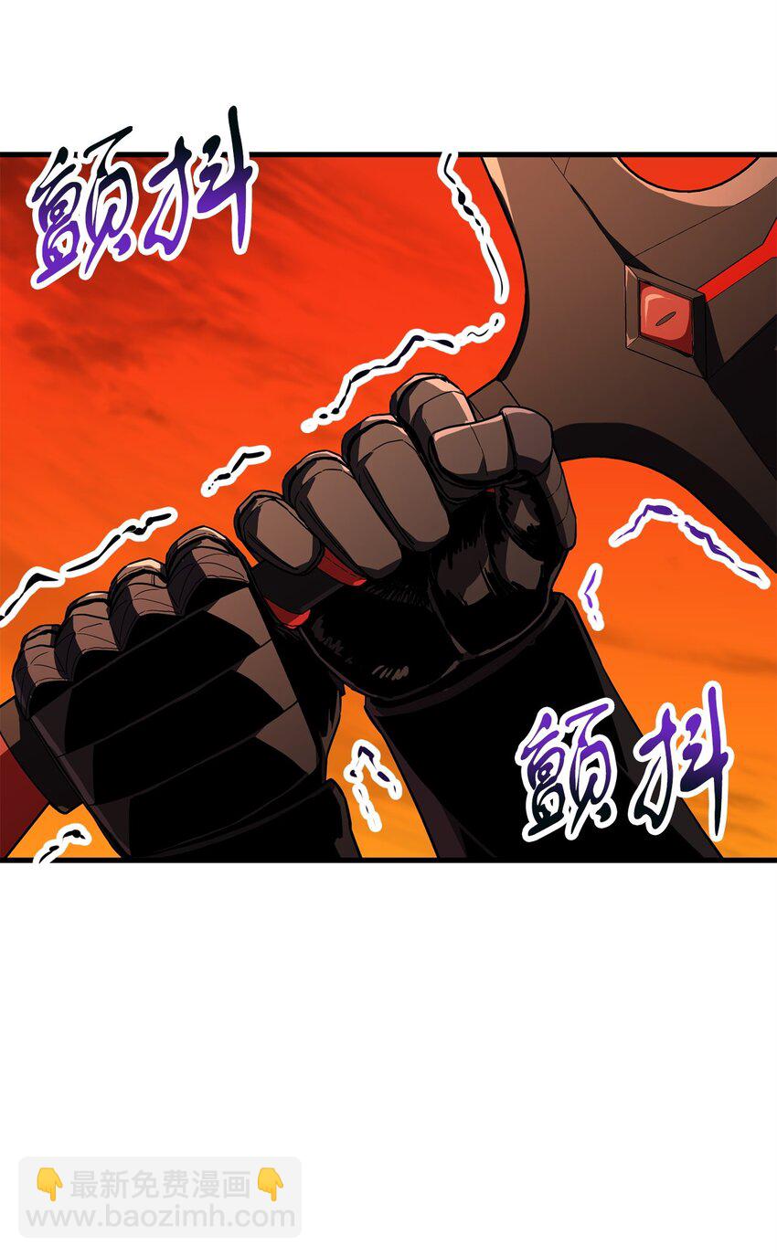 無法升級的玩家 - 106 陷入絕境(1/2) - 7