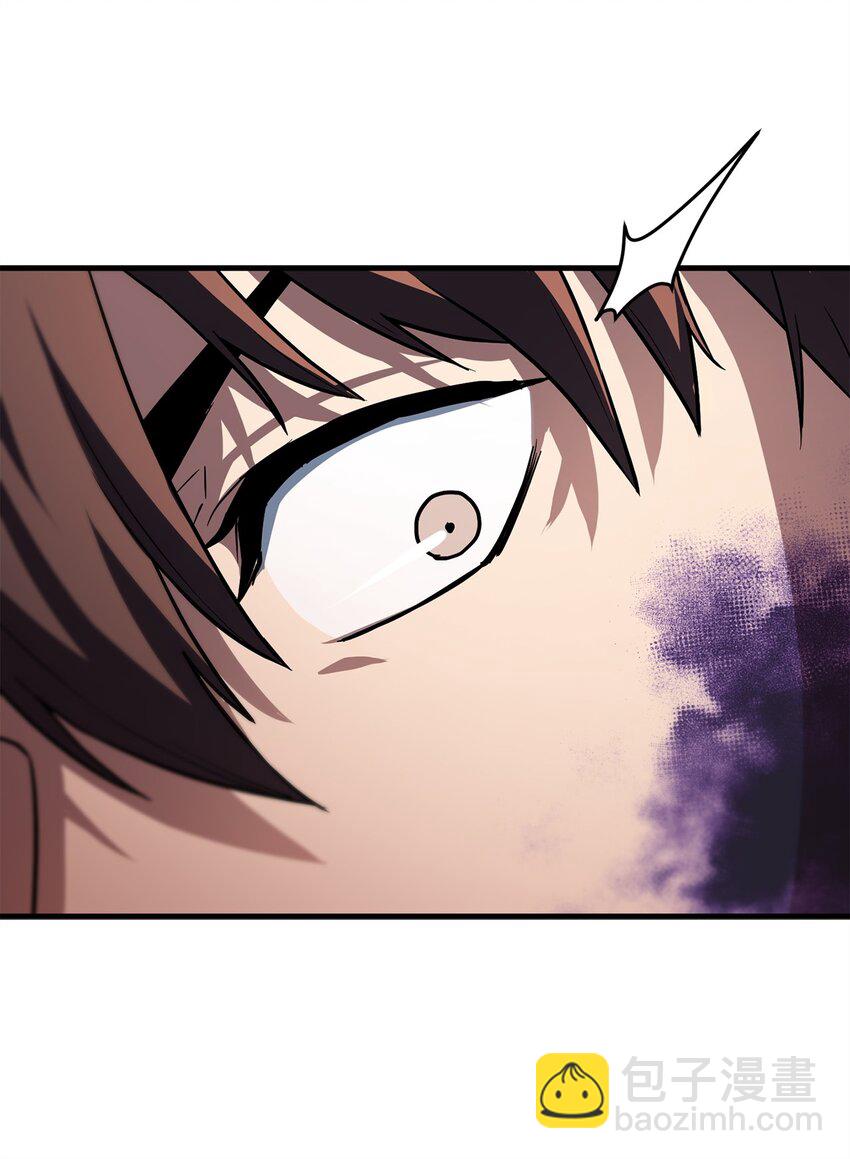 無法升級的玩家 - 106 陷入絕境(1/2) - 1