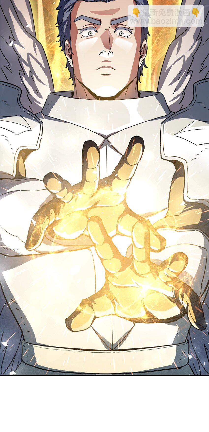 無法升級的玩家 - 106 陷入絕境(1/2) - 7