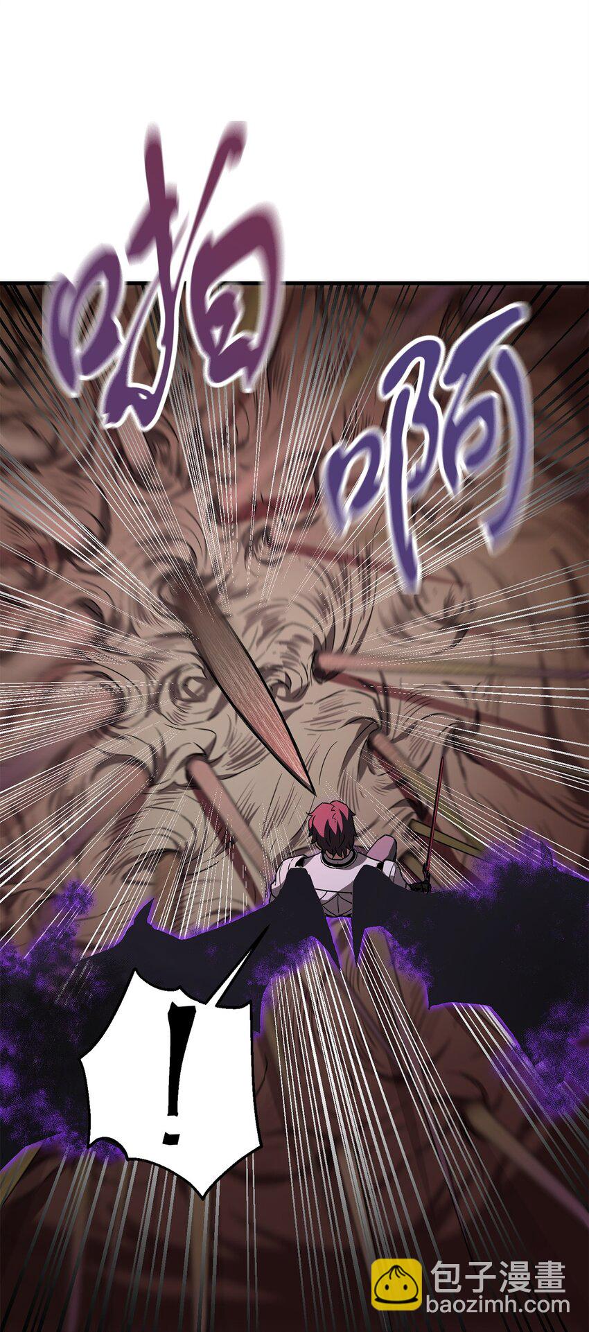 無法升級的玩家 - 106 陷入絕境(2/2) - 5