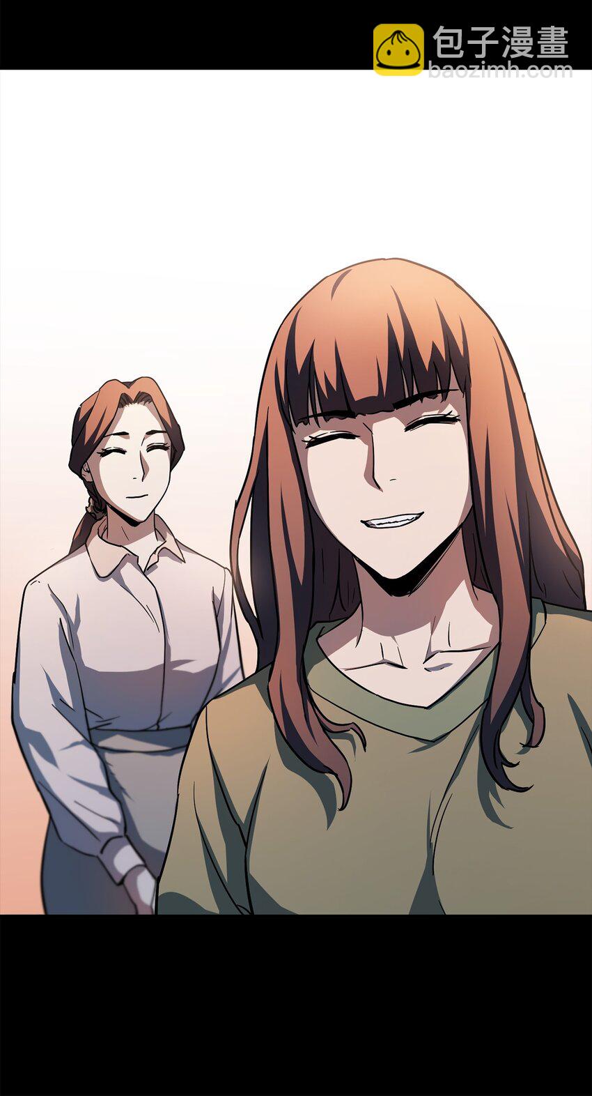 無法升級的玩家 - 106 陷入絕境(2/2) - 7