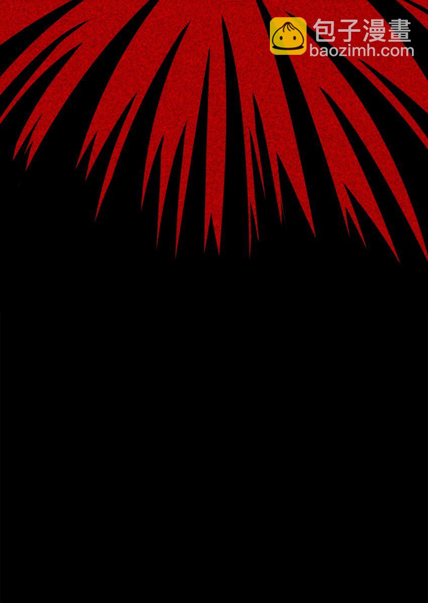 無法升級的玩家 - 106 陷入絕境(2/2) - 5