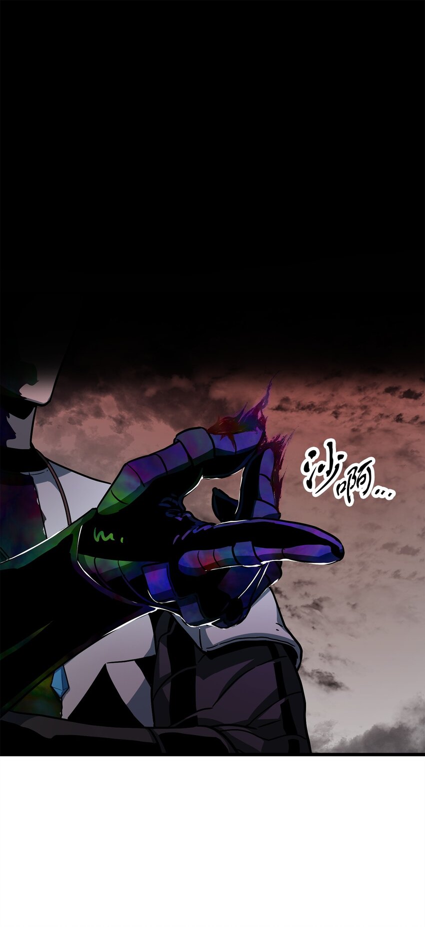 無法升級的玩家 - 108 敵視(1/2) - 1