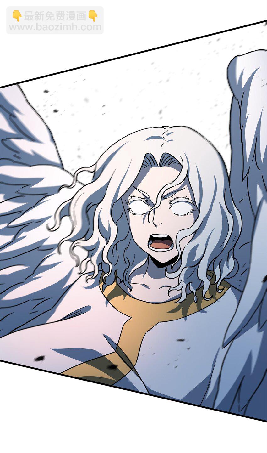 無法升級的玩家 - 108 敵視(2/2) - 4