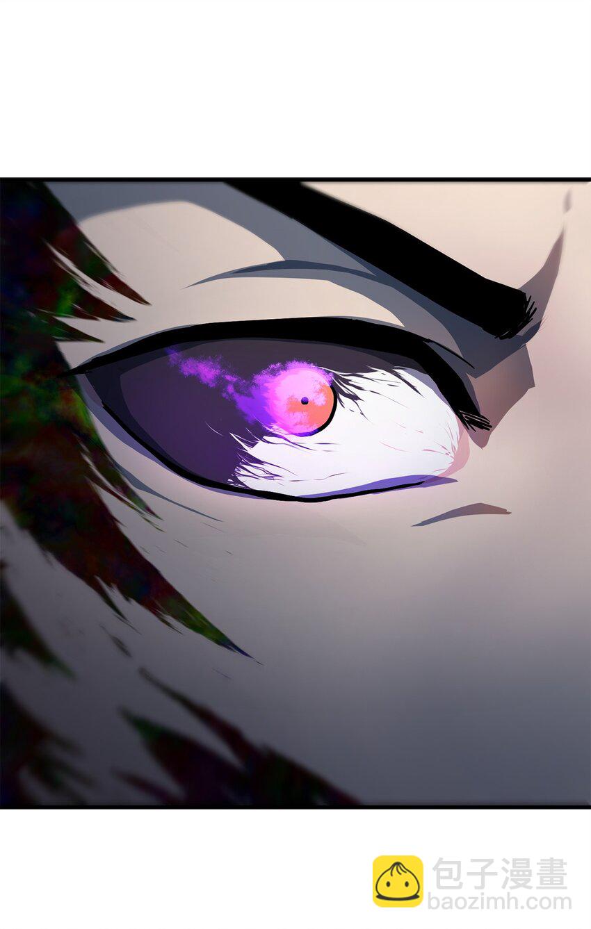 無法升級的玩家 - 108 敵視(2/2) - 2