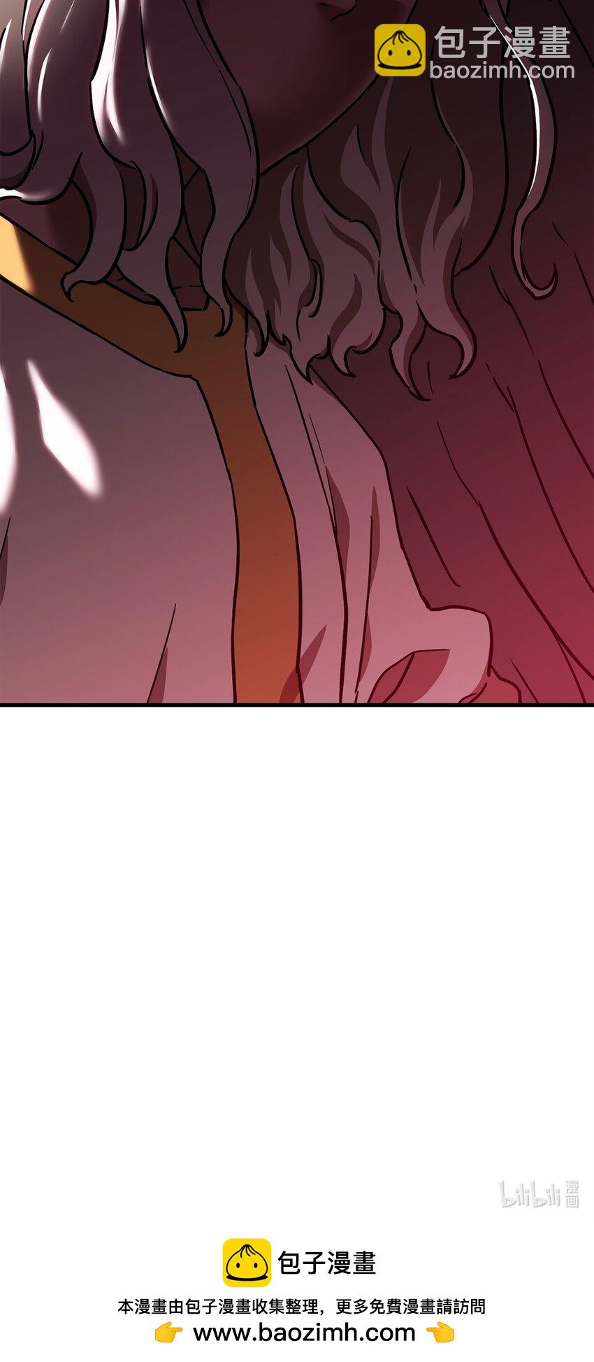 無法升級的玩家 - 108 敵視(2/2) - 6