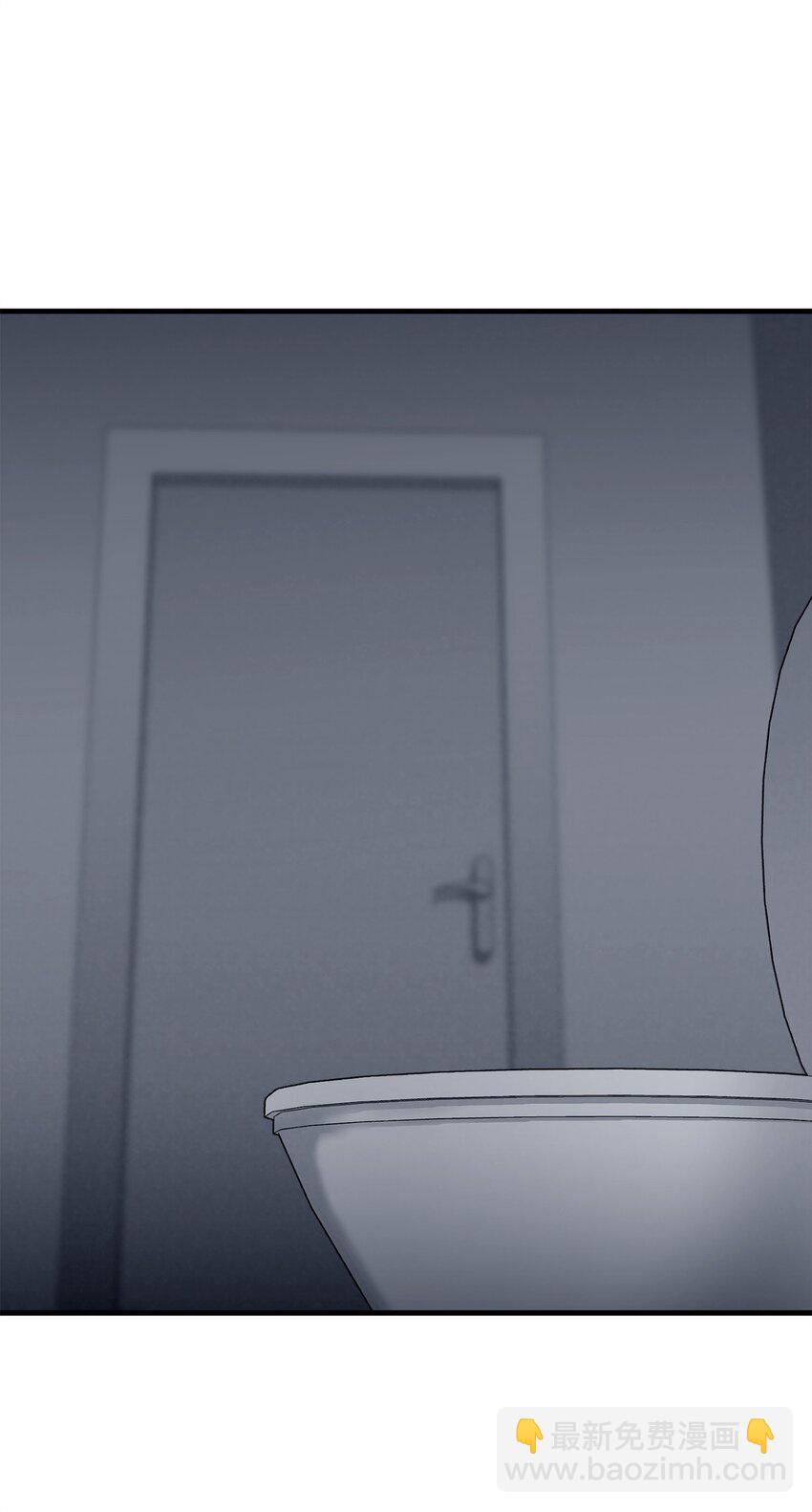 無法升級的玩家 - 110 攻略結束(3/3) - 3