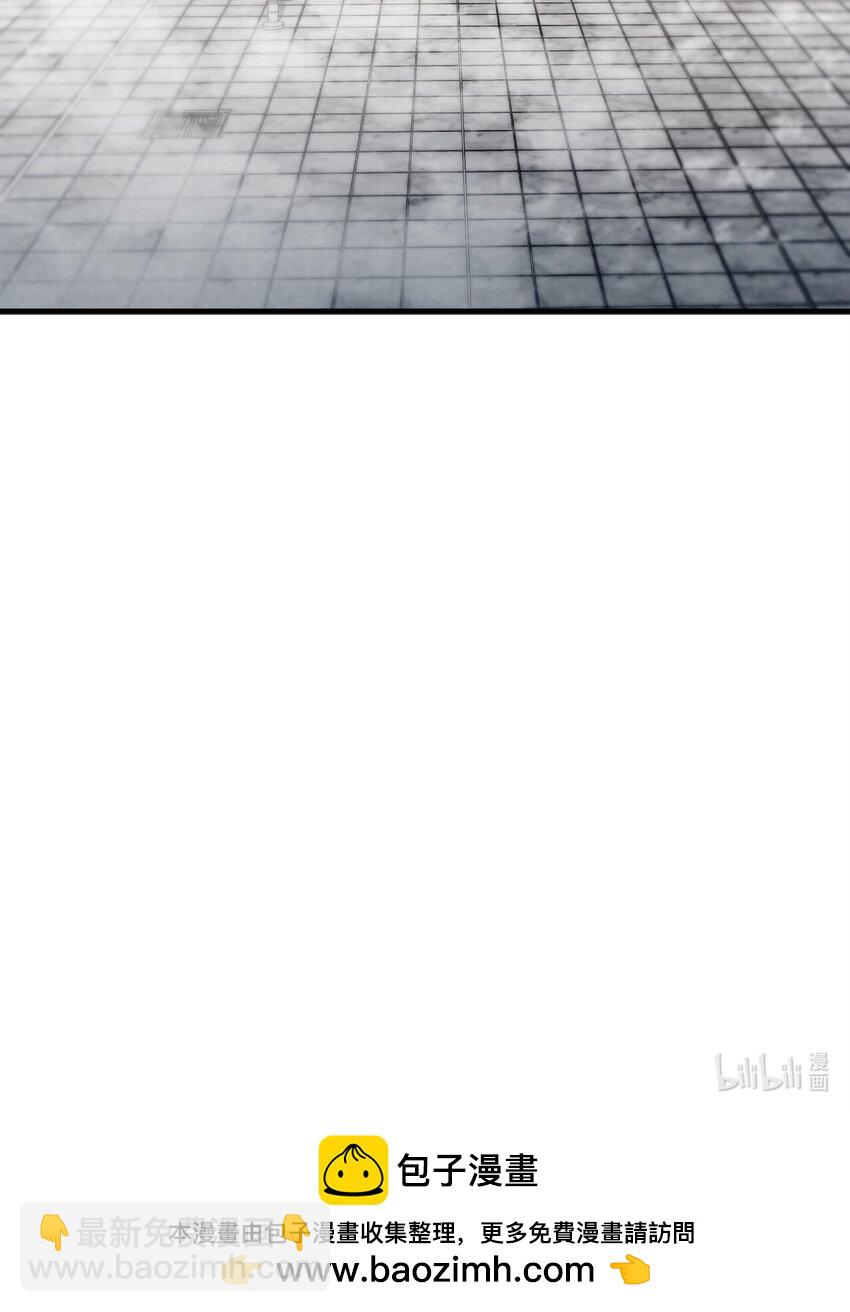 無法升級的玩家 - 110 攻略結束(3/3) - 2