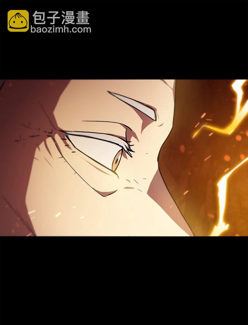 無法升級的玩家 - 110 攻略結束(1/3) - 8