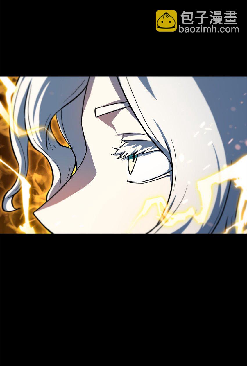 無法升級的玩家 - 110 攻略結束(1/3) - 1