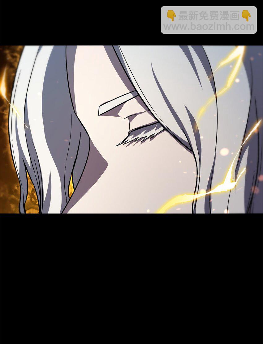 無法升級的玩家 - 110 攻略結束(1/3) - 2