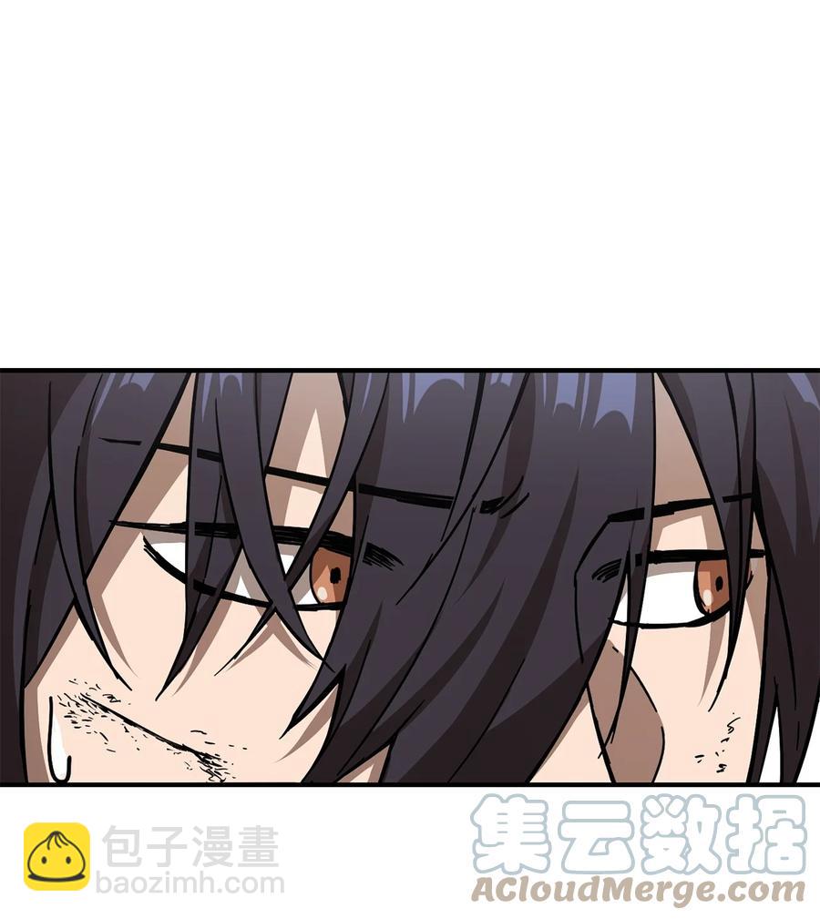 無法升級的玩家 - 012 黑影的真相(1/2) - 6